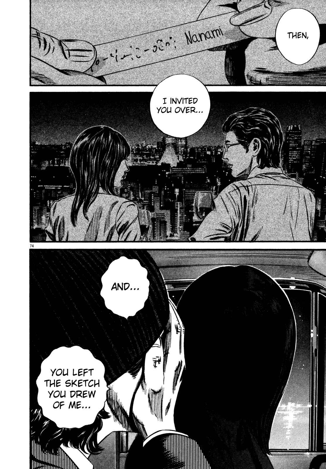 Page 77 Chapter 1 Homunculus