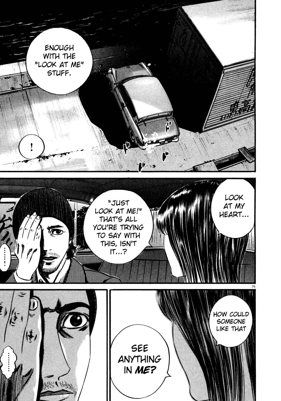 Page 82 Chapter 1 Homunculus