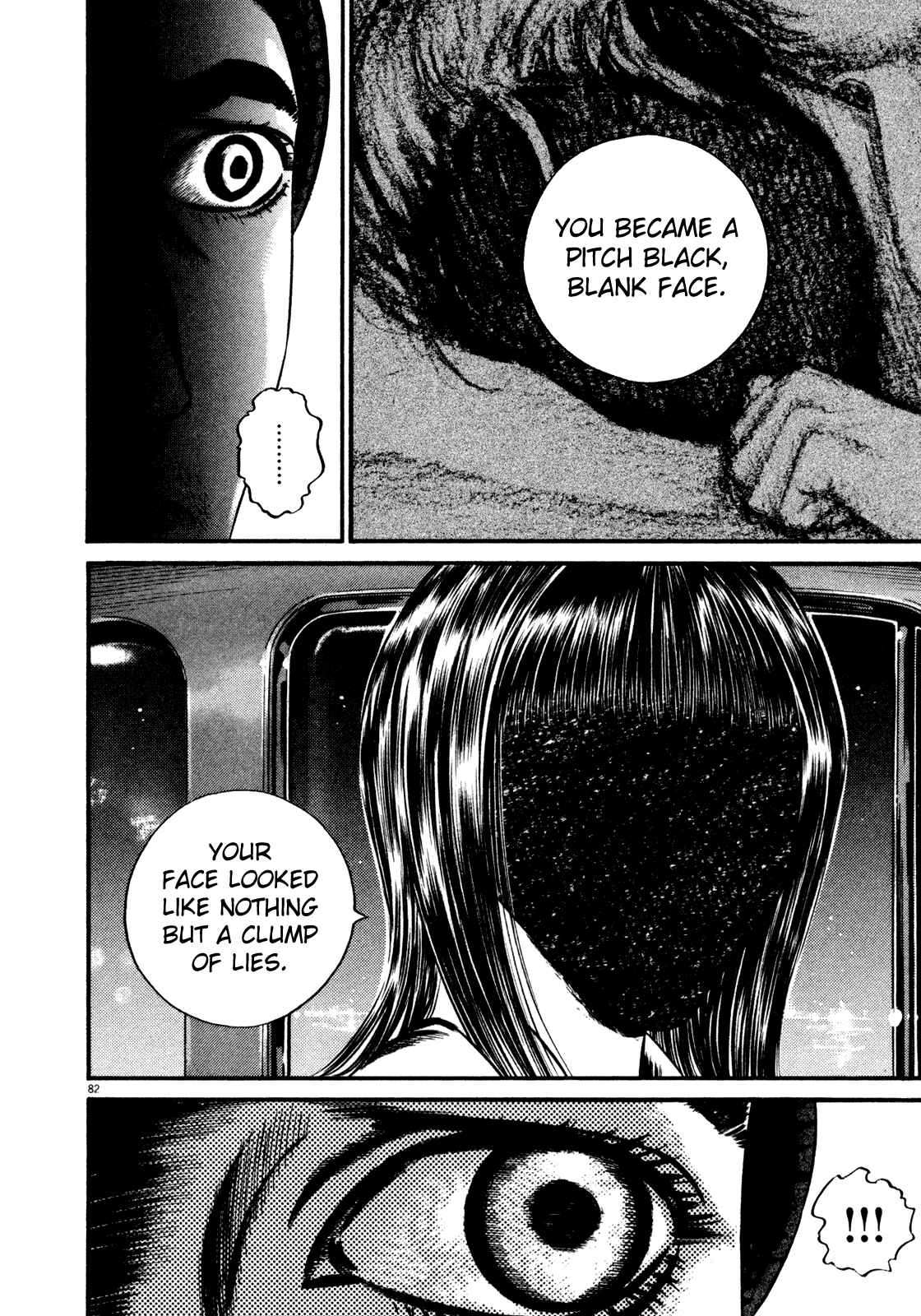 Page 85 Chapter 1 Homunculus