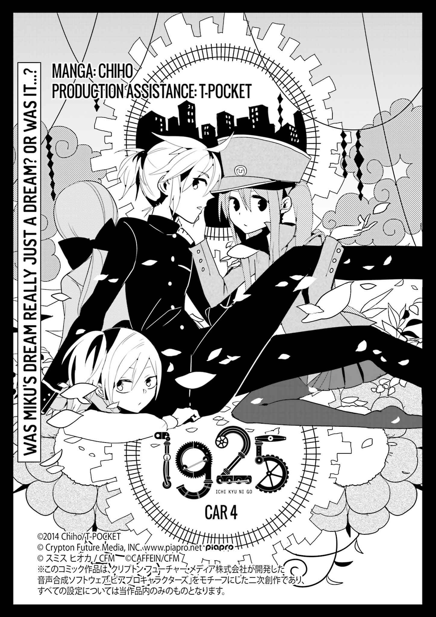 Page 3 Chapter 4 1925