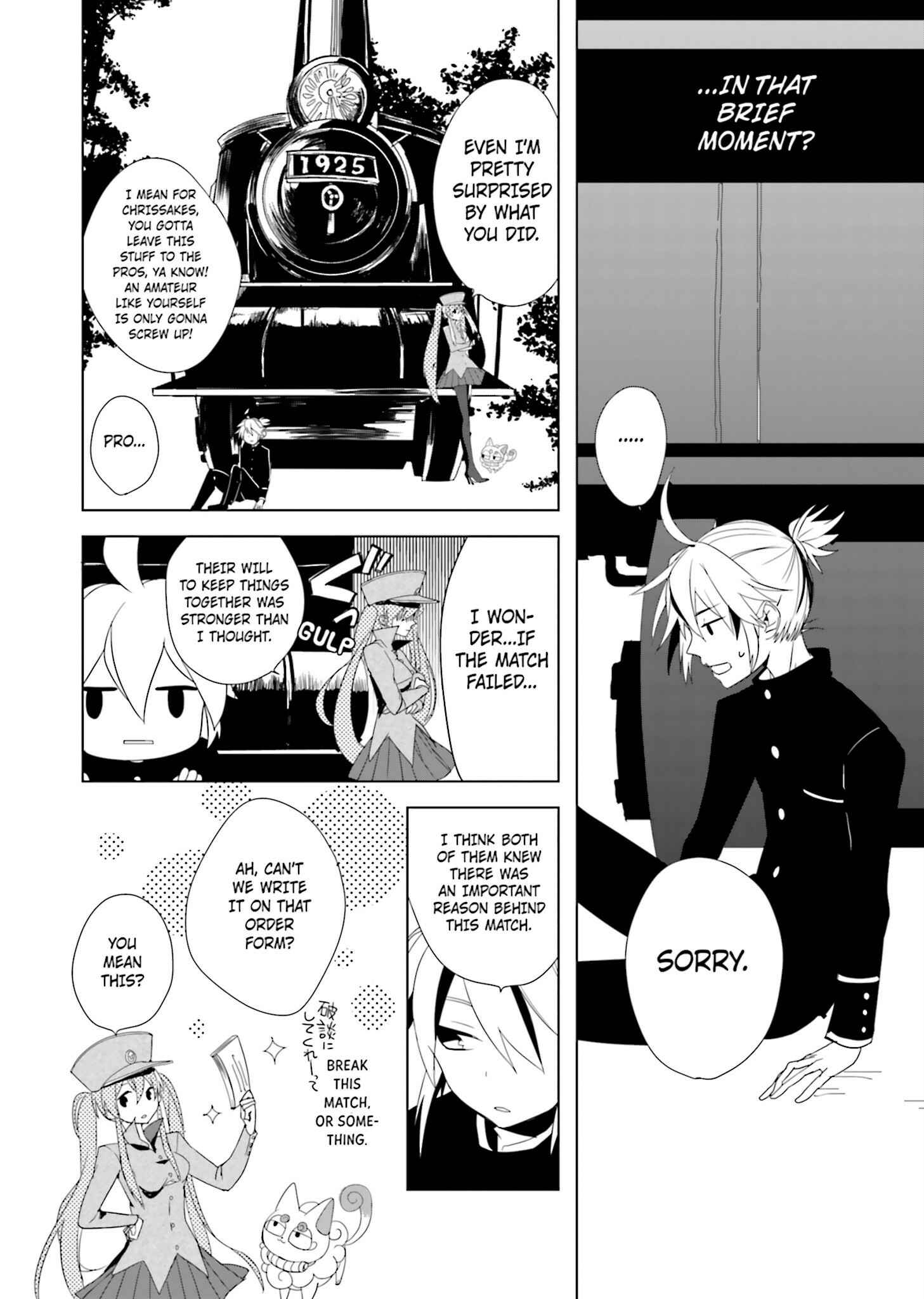Page 14 Chapter 2 1925