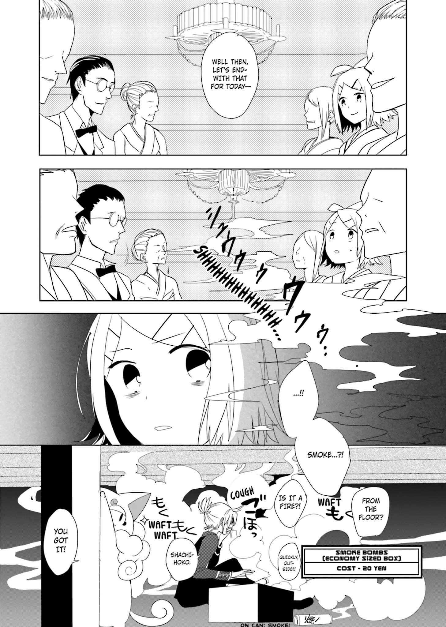 Page 16 Chapter 2 1925