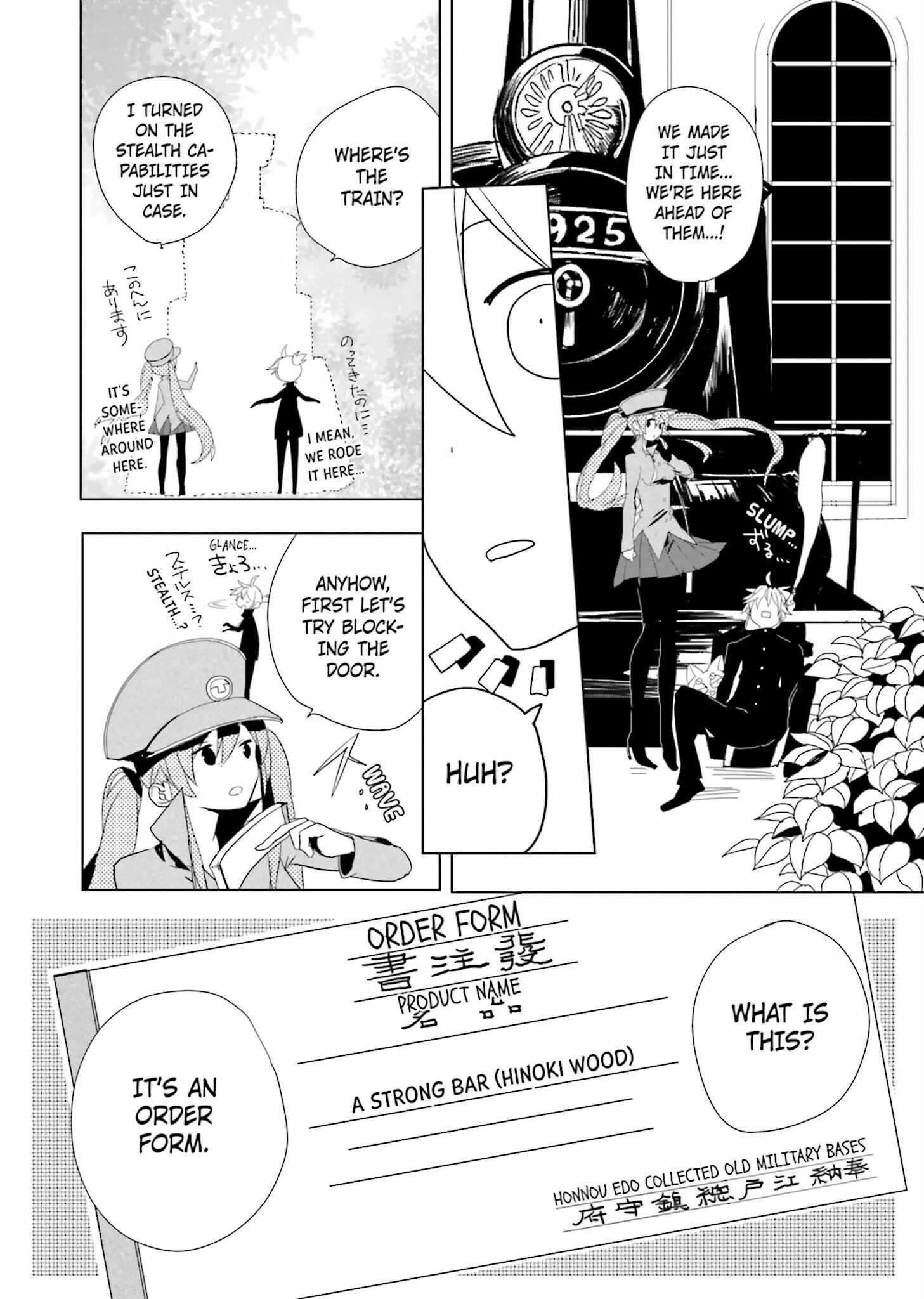 Page 5 Chapter 2 1925