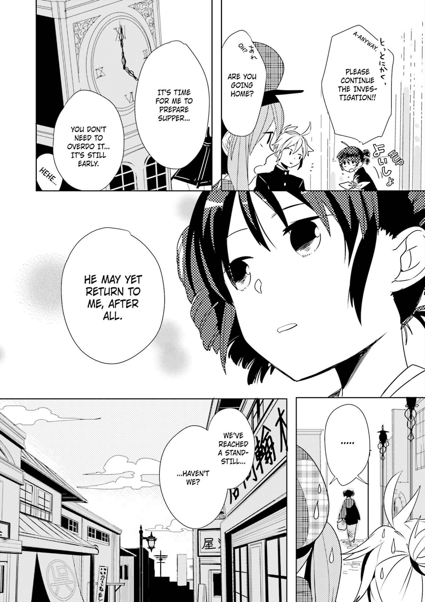 Page 12 Chapter 3 1925