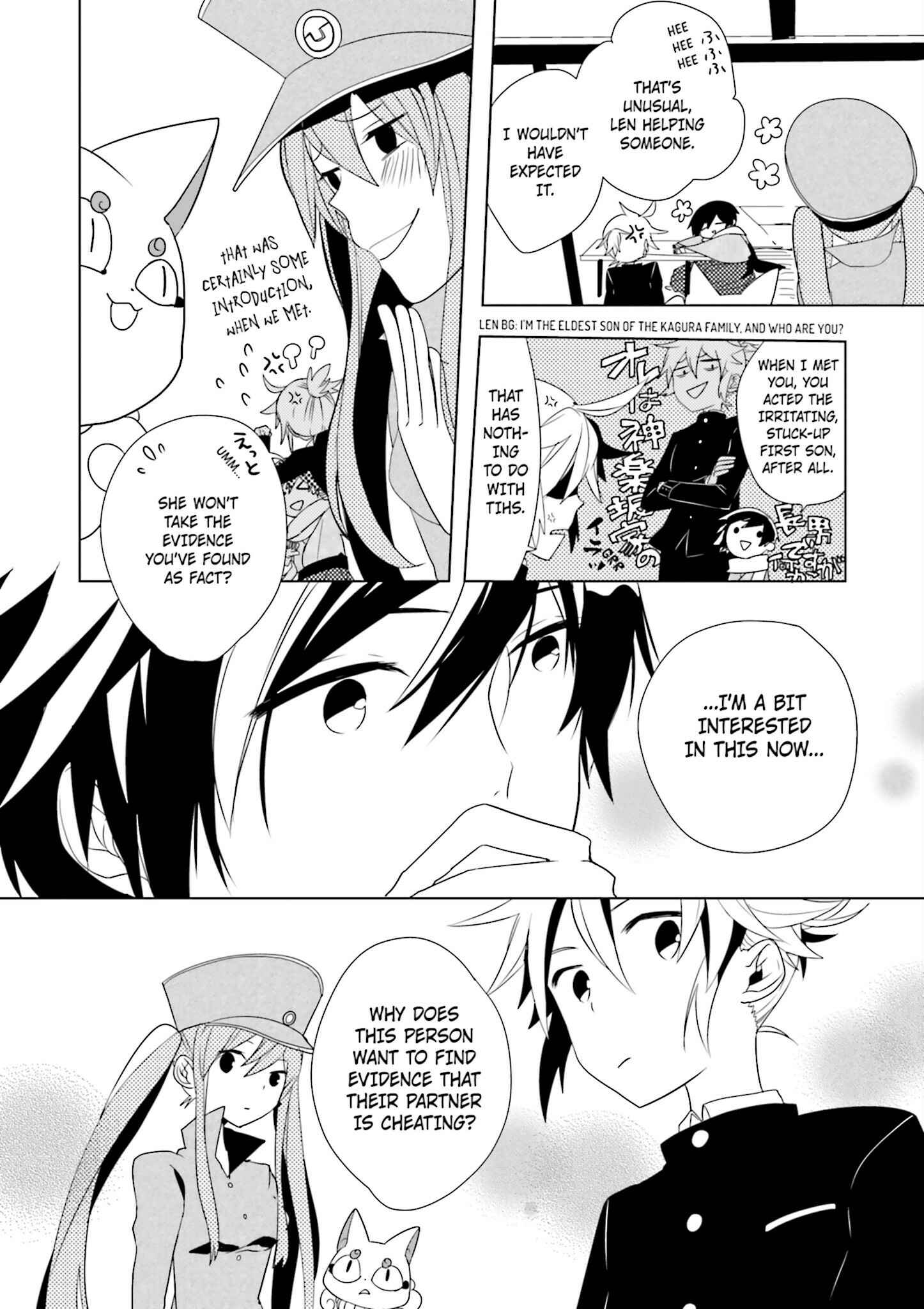 Page 15 Chapter 3 1925