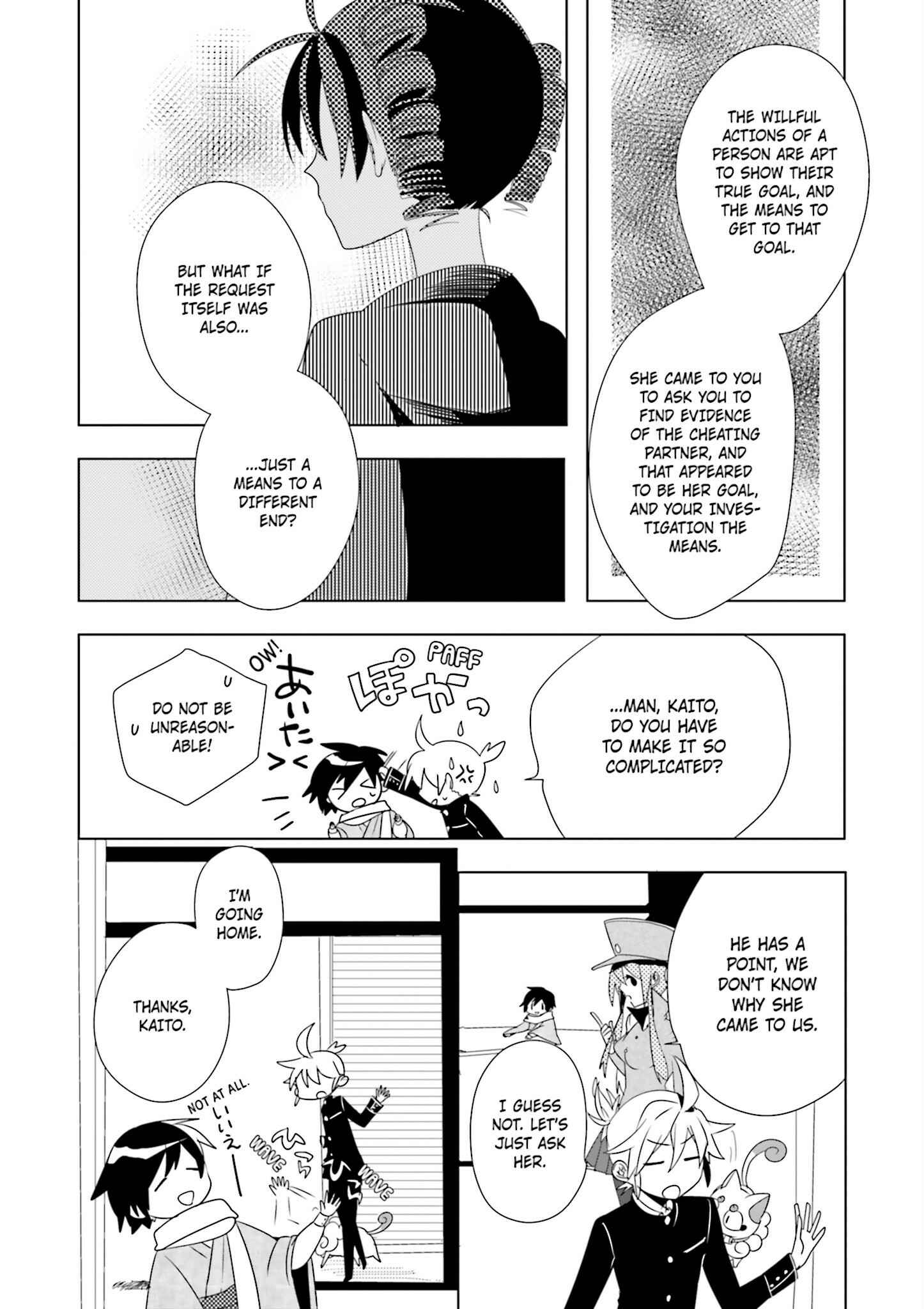 Page 16 Chapter 3 1925
