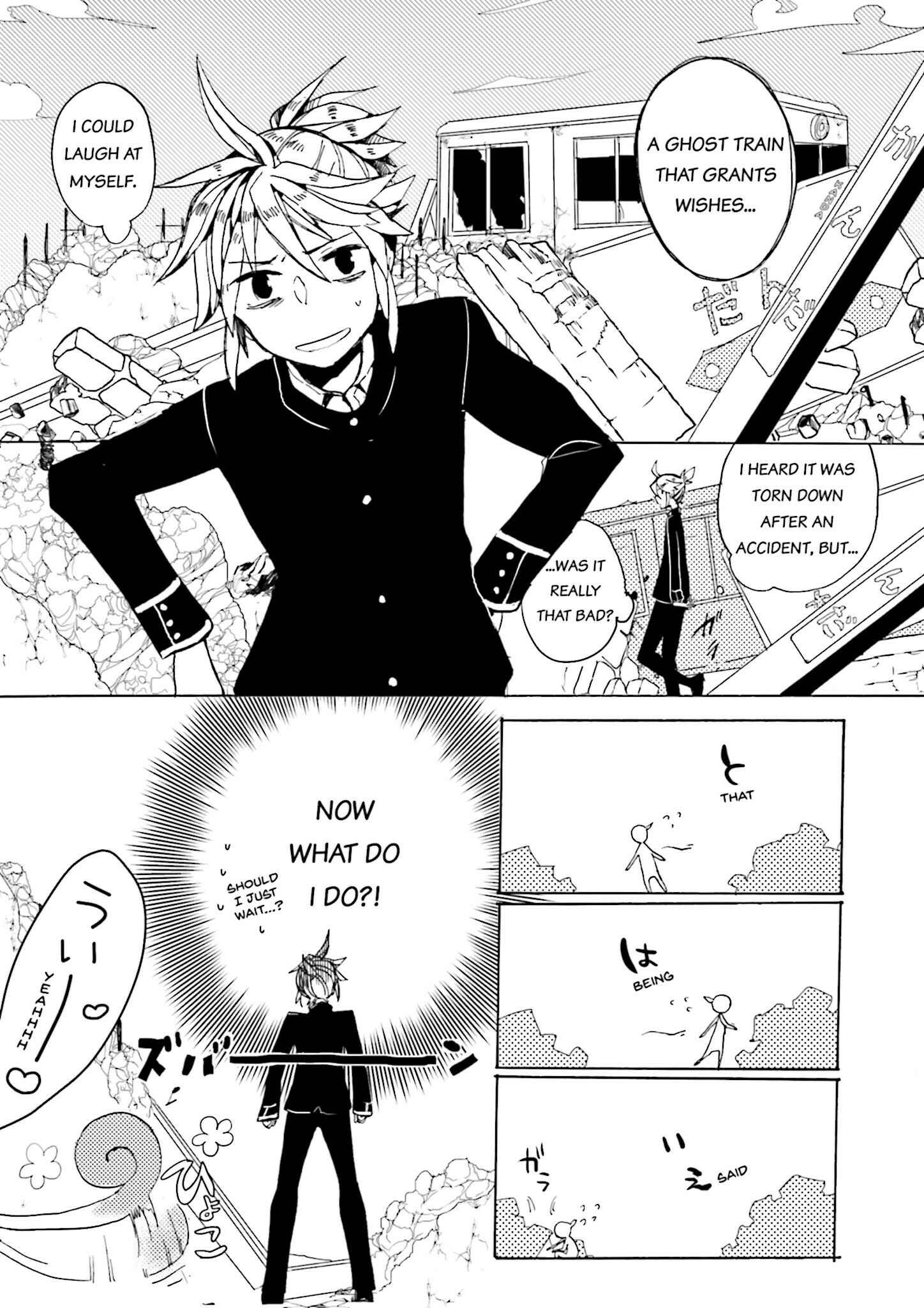 Page 15 Chapter 1 1925