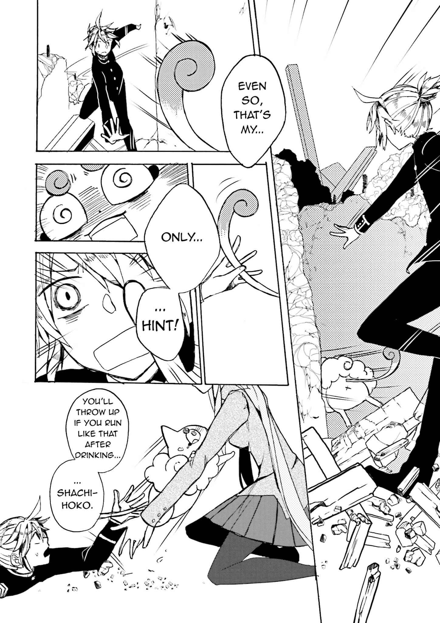 Page 17 Chapter 1 1925