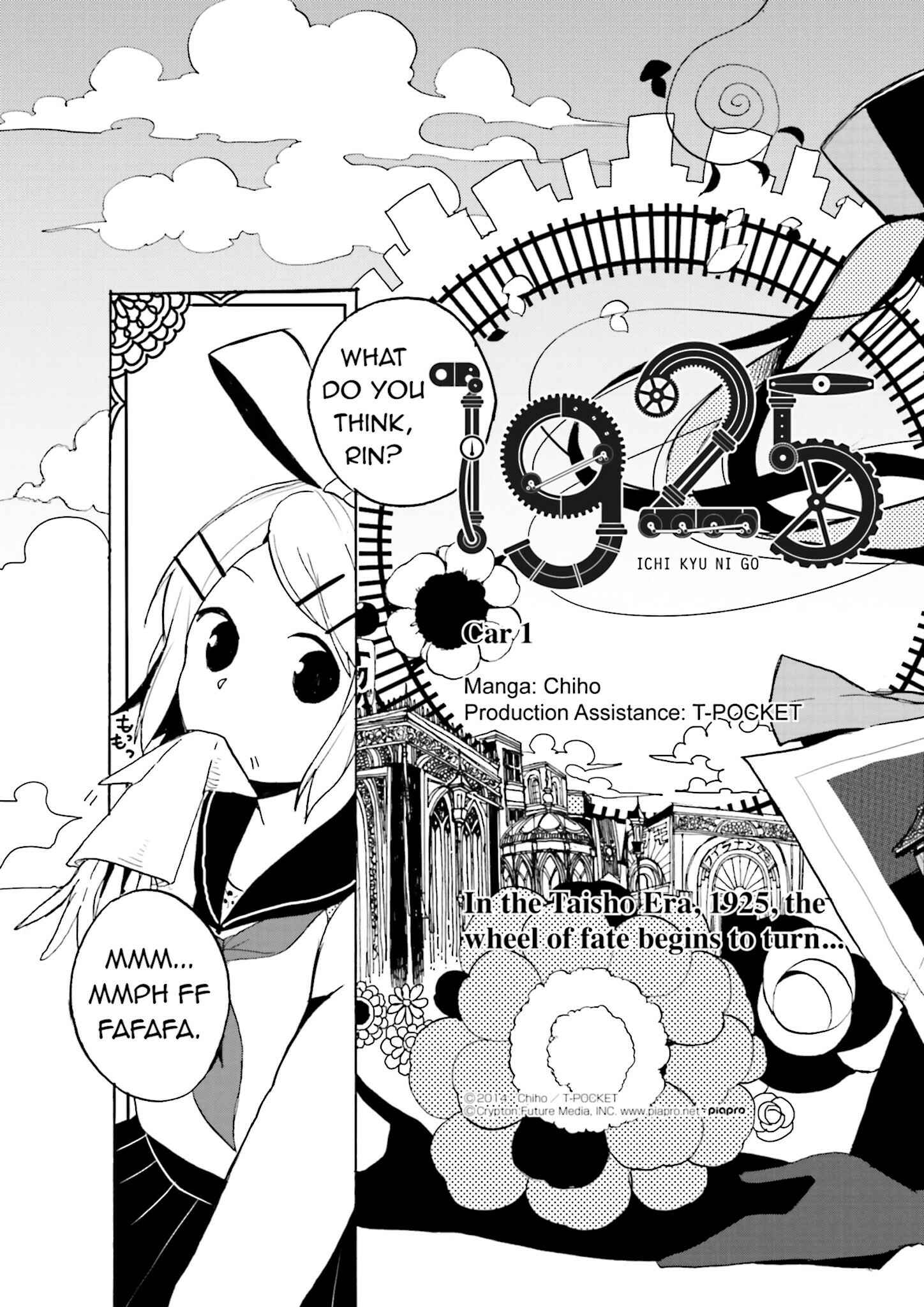 Page 3 Chapter 1 1925