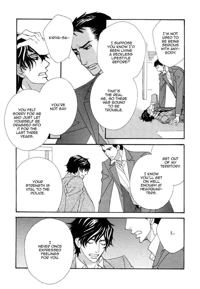 Page 11 Chapter 4 Heavy × Beauty: Pretty Babies