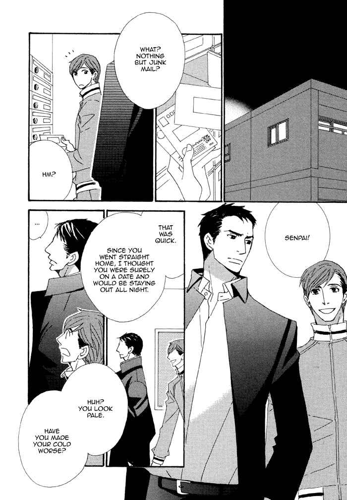 Page 13 Chapter 4 Heavy × Beauty: Pretty Babies
