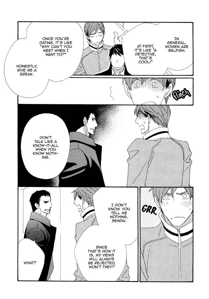 Page 15 Chapter 4 Heavy × Beauty: Pretty Babies