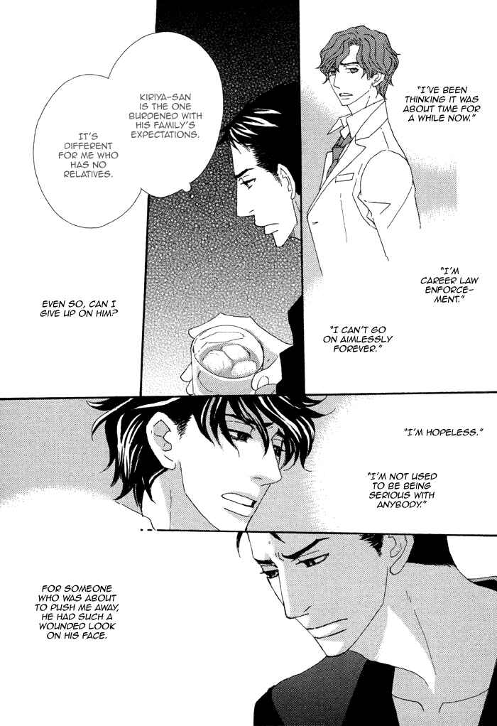 Page 18 Chapter 4 Heavy × Beauty: Pretty Babies
