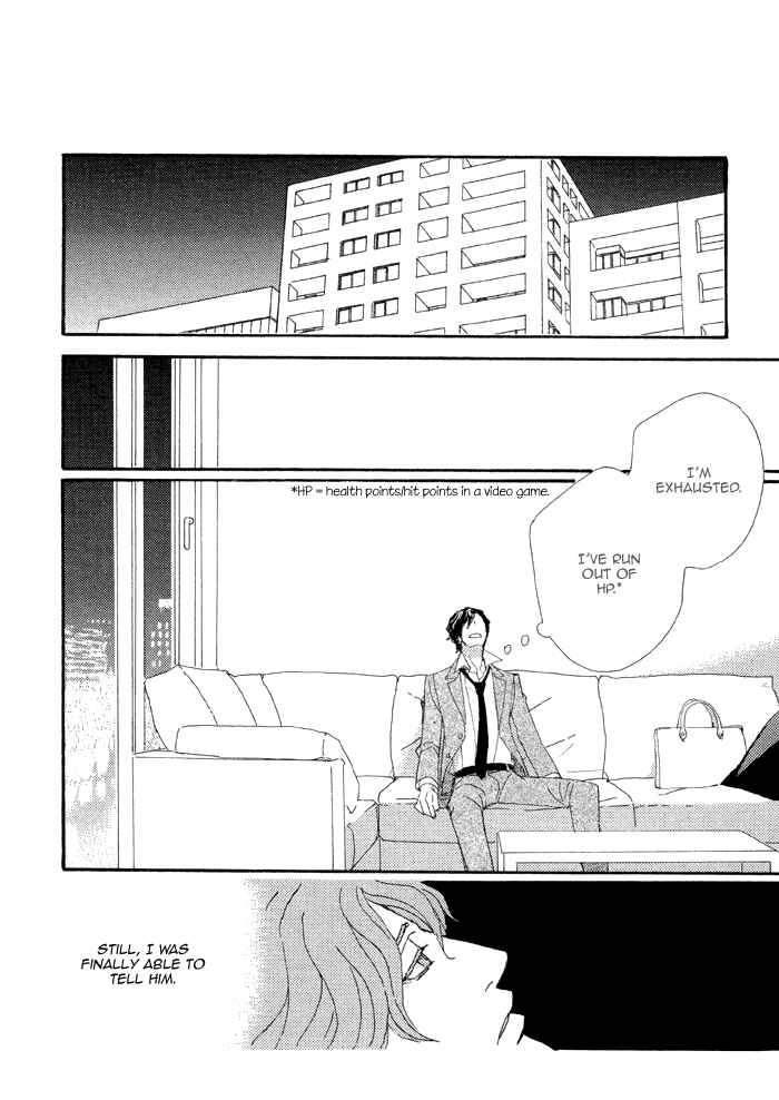Page 19 Chapter 4 Heavy × Beauty: Pretty Babies