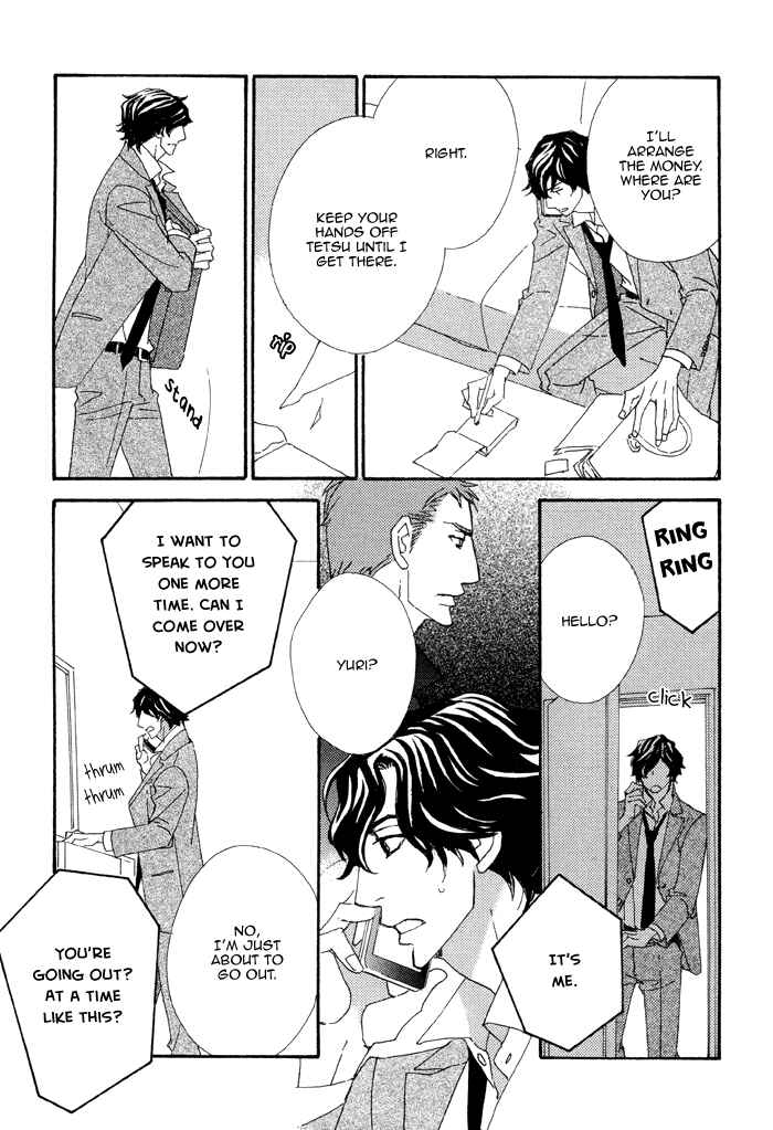 Page 22 Chapter 4 Heavy × Beauty: Pretty Babies