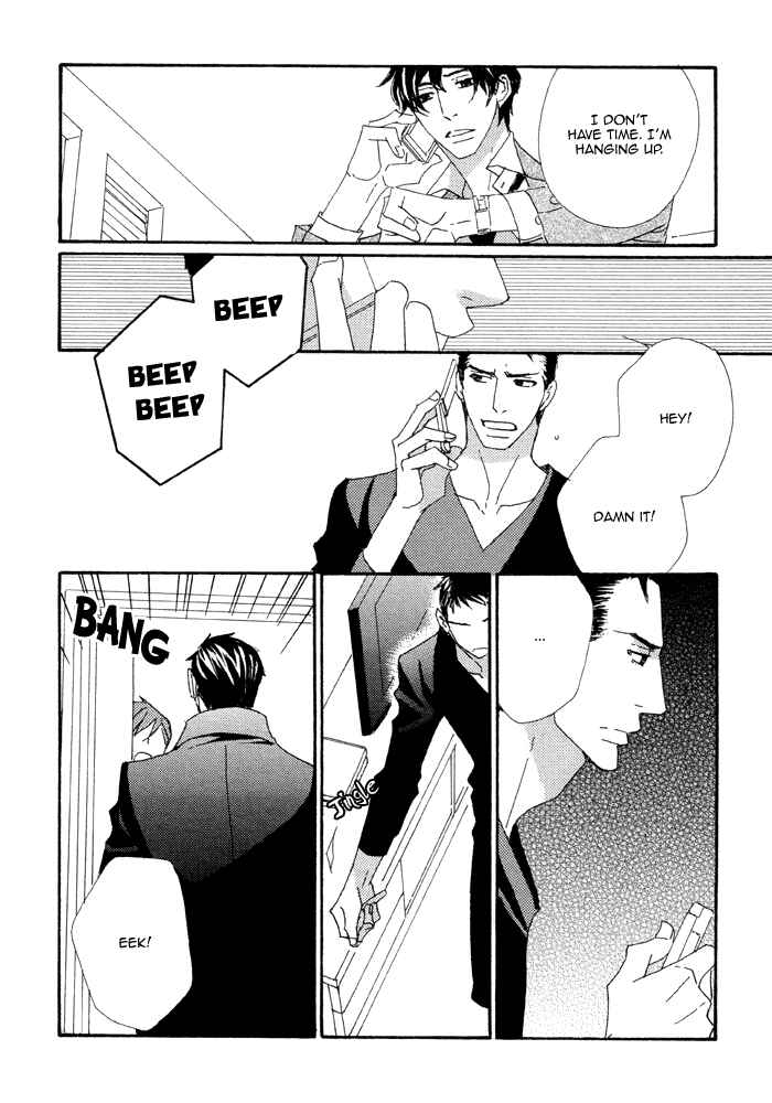 Page 23 Chapter 4 Heavy × Beauty: Pretty Babies