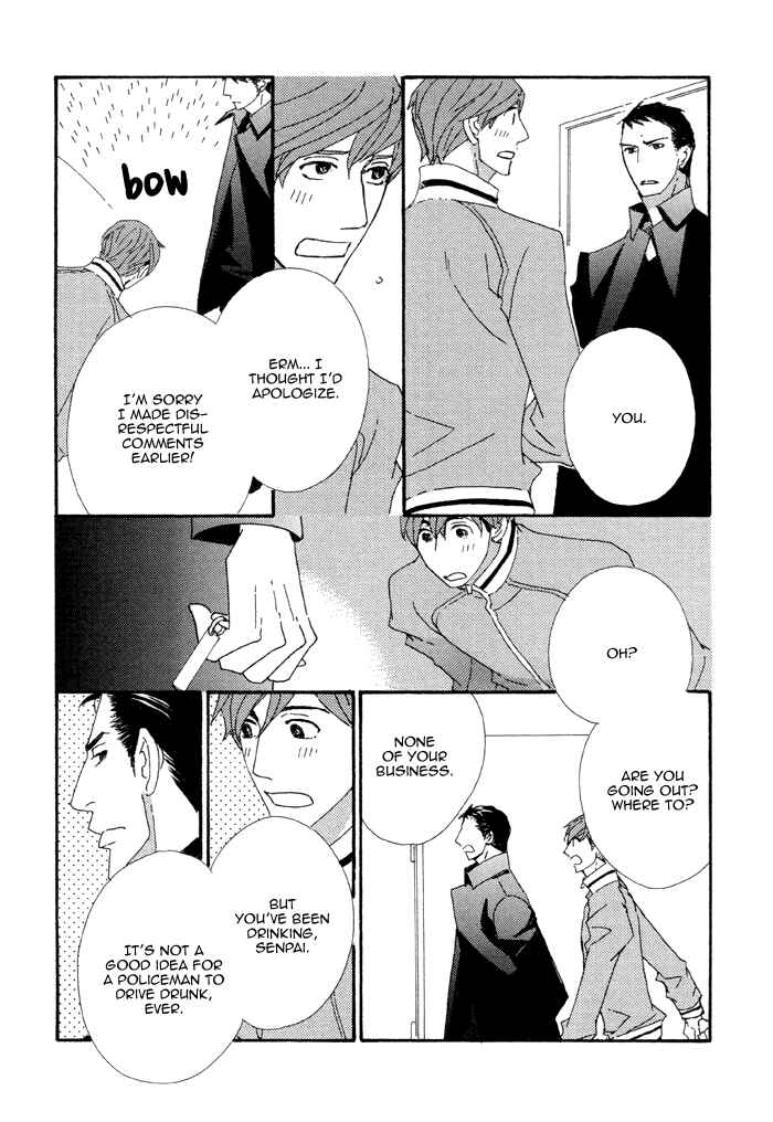 Page 24 Chapter 4 Heavy × Beauty: Pretty Babies