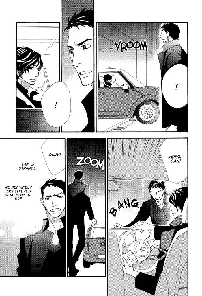 Page 26 Chapter 4 Heavy × Beauty: Pretty Babies