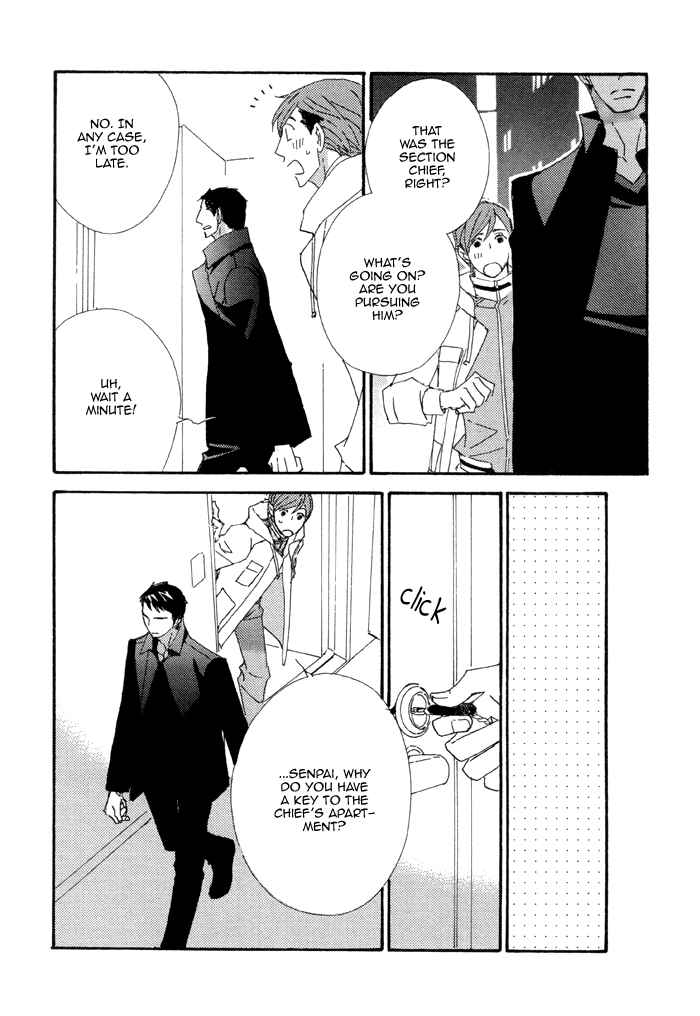 Page 27 Chapter 4 Heavy × Beauty: Pretty Babies
