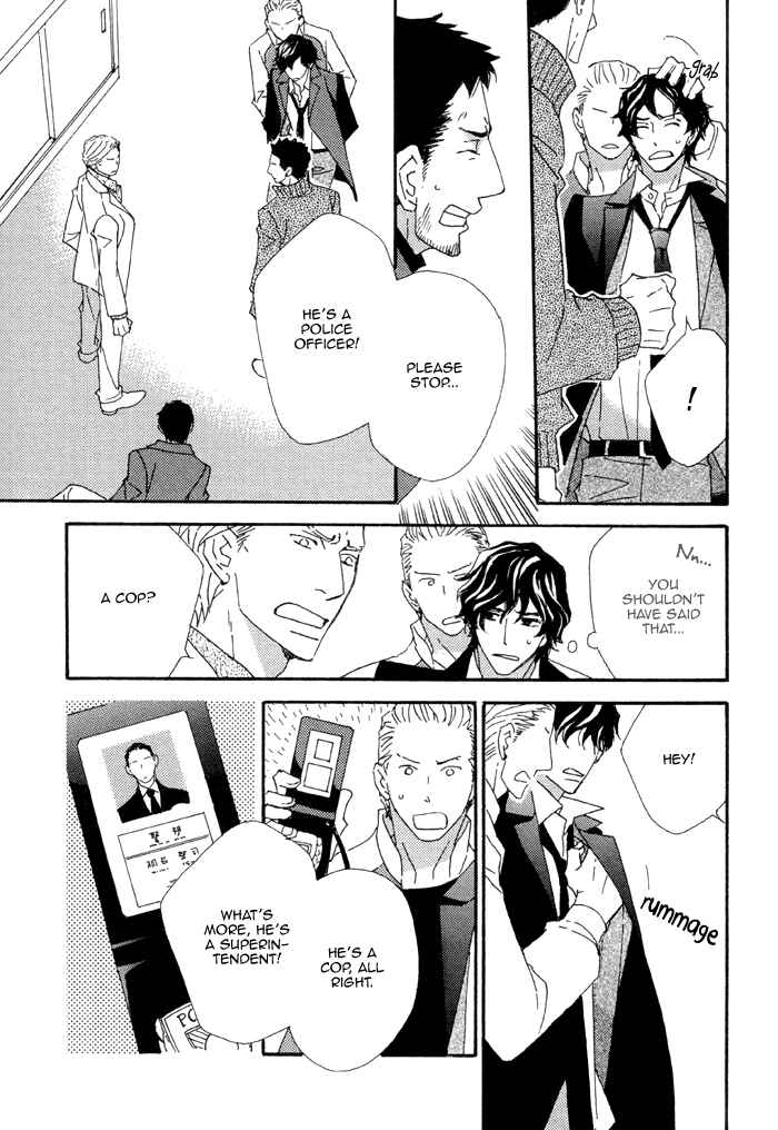 Page 34 Chapter 4 Heavy × Beauty: Pretty Babies