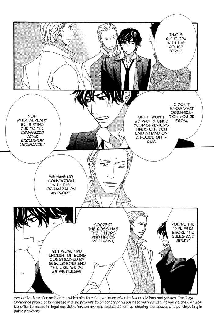 Page 35 Chapter 4 Heavy × Beauty: Pretty Babies