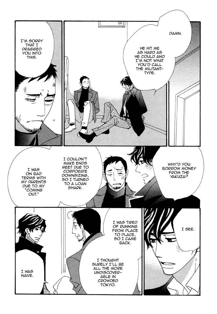 Page 37 Chapter 4 Heavy × Beauty: Pretty Babies