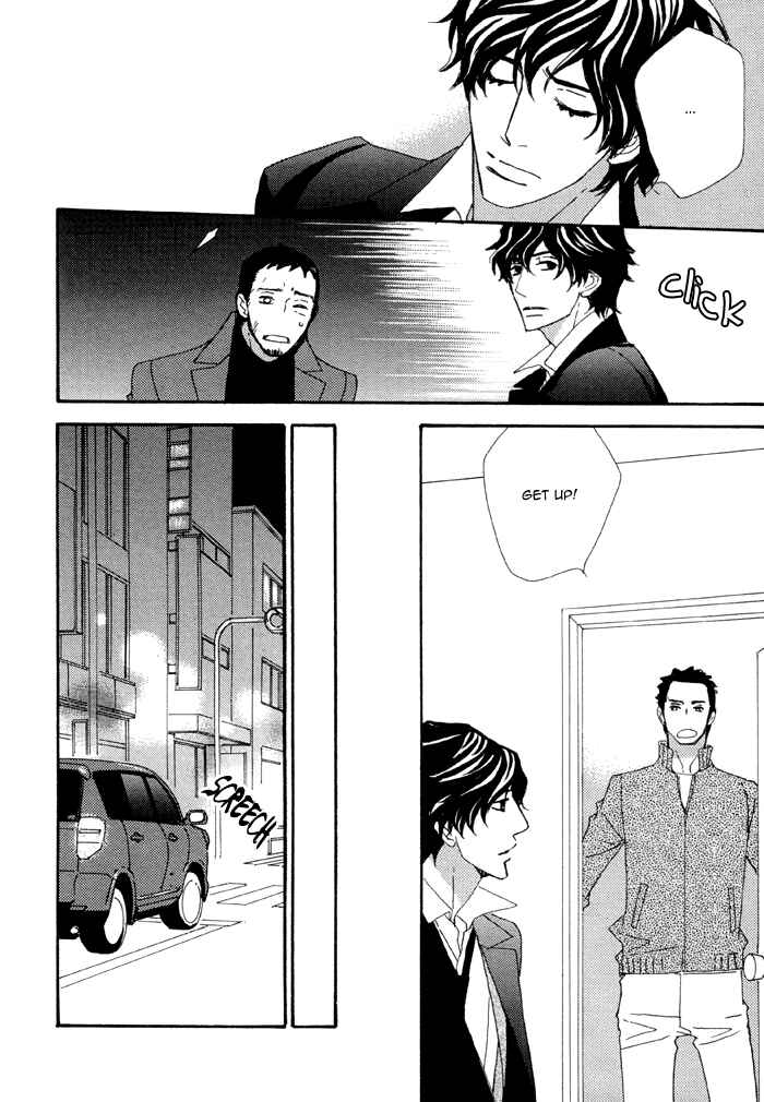 Page 39 Chapter 4 Heavy × Beauty: Pretty Babies