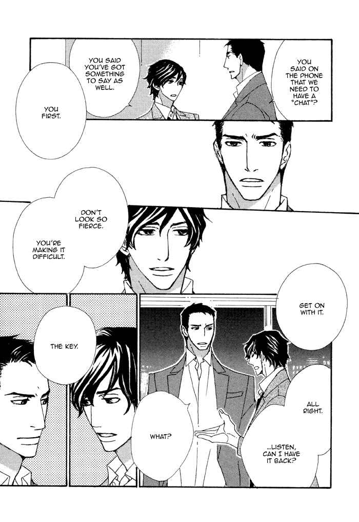 Page 6 Chapter 4 Heavy × Beauty: Pretty Babies