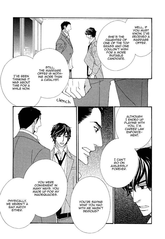 Page 8 Chapter 4 Heavy × Beauty: Pretty Babies