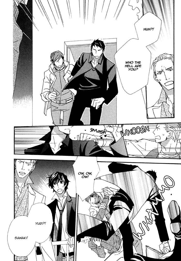 Page 12 Chapter 4.2 Heavy × Beauty: Pretty Babies
