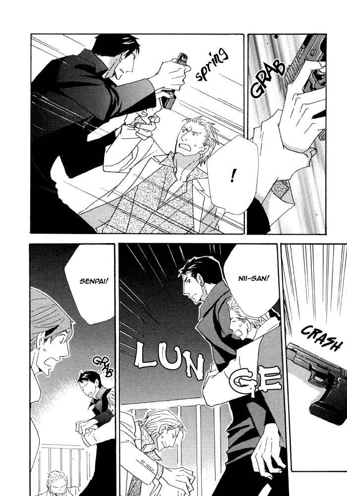 Page 16 Chapter 4.2 Heavy × Beauty: Pretty Babies