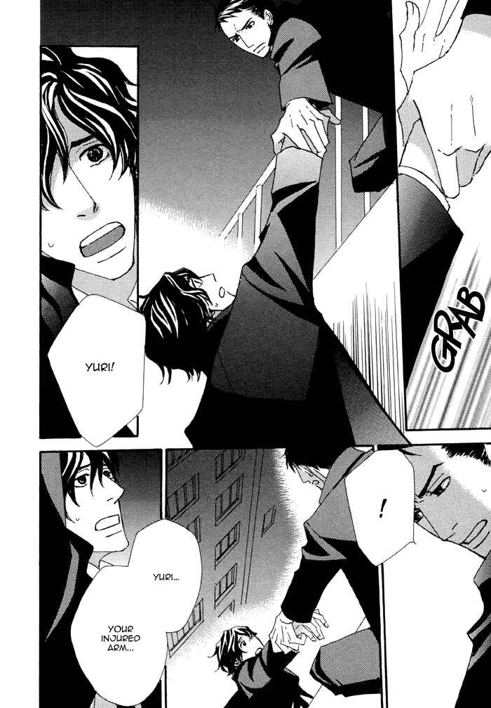 Page 18 Chapter 4.2 Heavy × Beauty: Pretty Babies