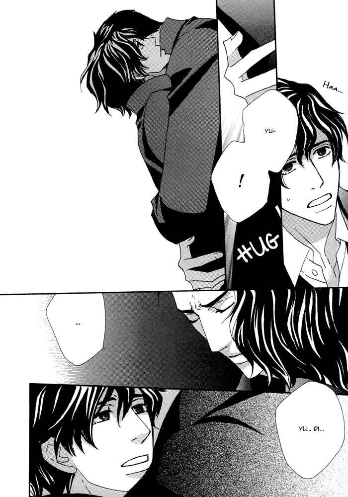 Page 20 Chapter 4.2 Heavy × Beauty: Pretty Babies
