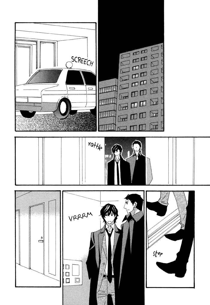 Page 28 Chapter 4.2 Heavy × Beauty: Pretty Babies