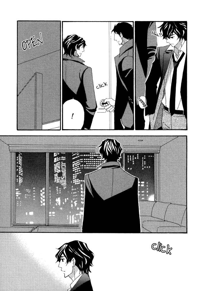 Page 29 Chapter 4.2 Heavy × Beauty: Pretty Babies