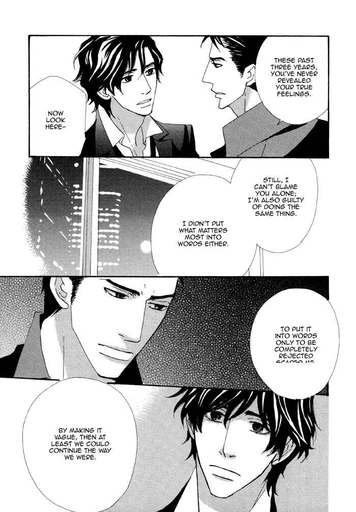 Page 31 Chapter 4.2 Heavy × Beauty: Pretty Babies
