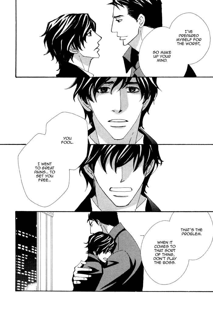 Page 34 Chapter 4.2 Heavy × Beauty: Pretty Babies
