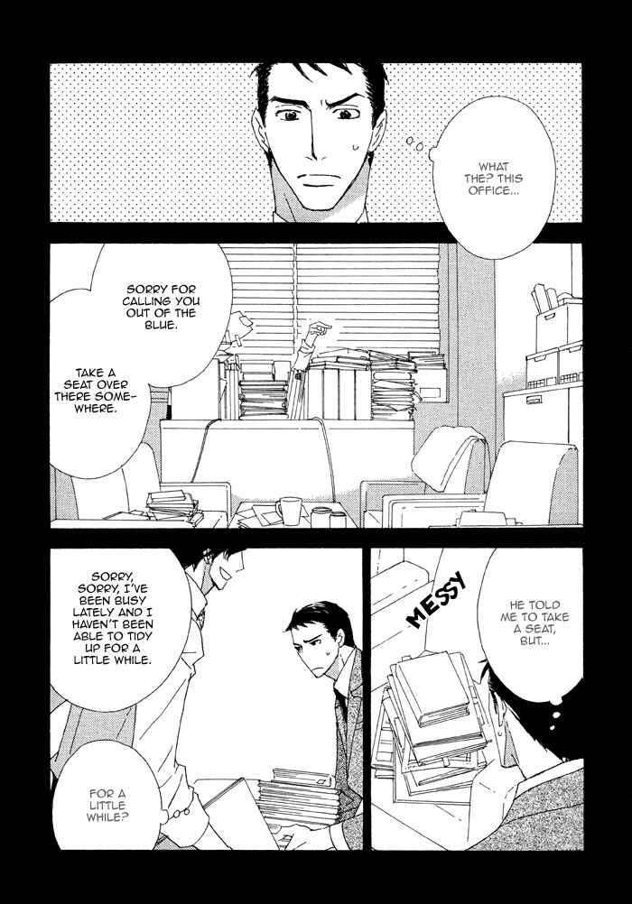 Page 10 Chapter 3 Heavy × Beauty: Pretty Babies