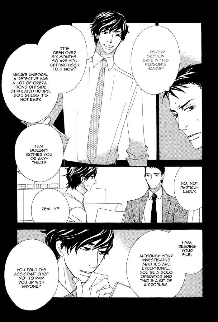 Page 11 Chapter 3 Heavy × Beauty: Pretty Babies