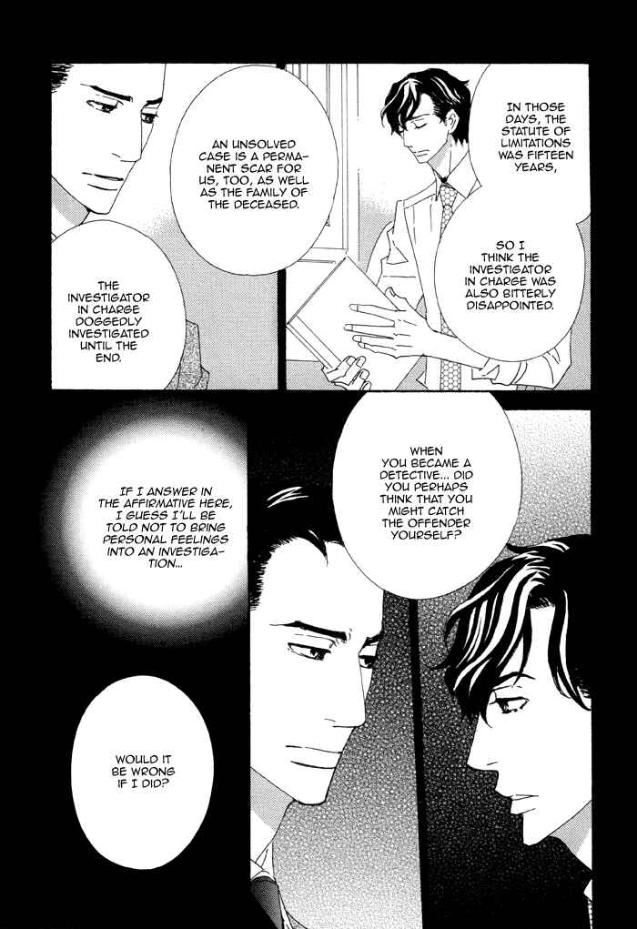 Page 13 Chapter 3 Heavy × Beauty: Pretty Babies