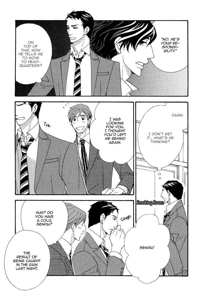 Page 16 Chapter 3 Heavy × Beauty: Pretty Babies