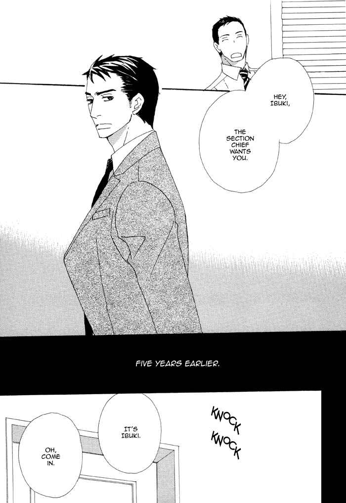 Page 9 Chapter 3 Heavy × Beauty: Pretty Babies