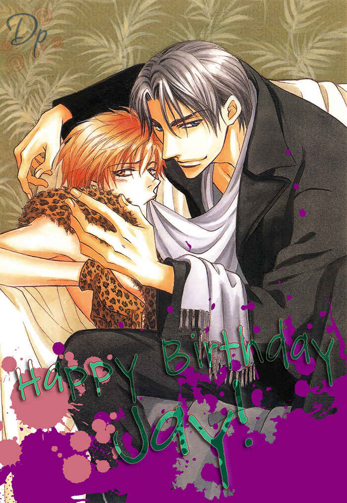 Page 1 Chapter 4.3 Heavy × Beauty: Pretty Babies