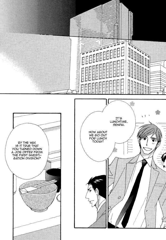 Page 13 Chapter 4.3 Heavy × Beauty: Pretty Babies
