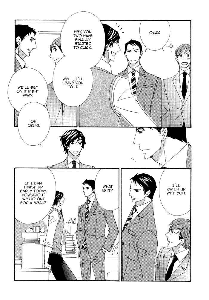 Page 18 Chapter 4.3 Heavy × Beauty: Pretty Babies