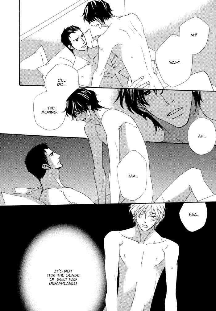 Page 9 Chapter 4.3 Heavy × Beauty: Pretty Babies
