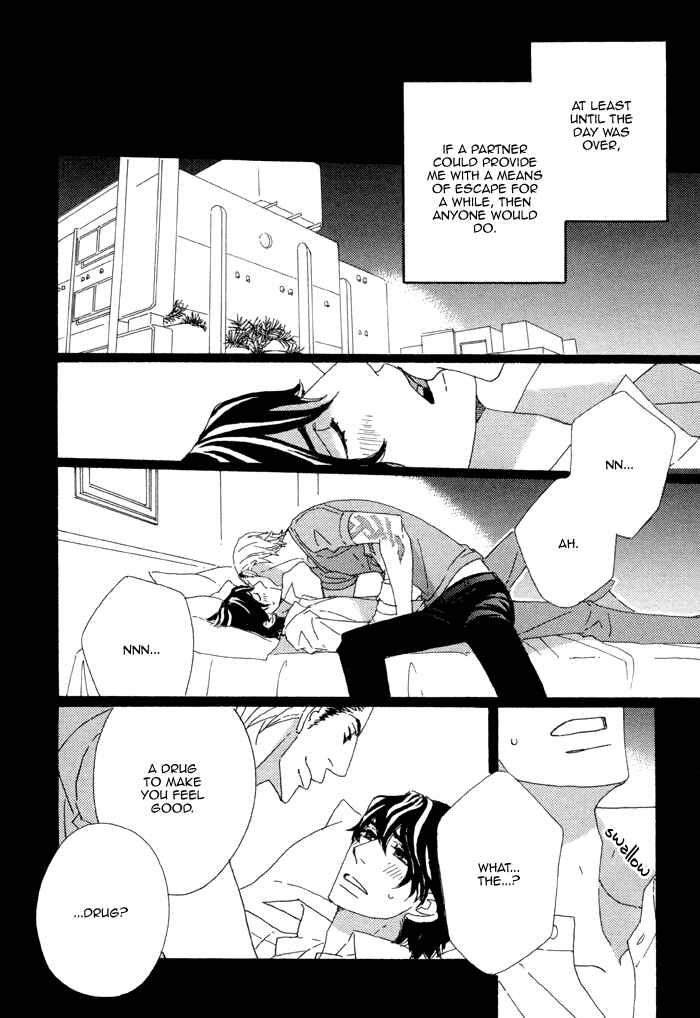Page 10 Chapter 2 Heavy × Beauty: Pretty Babies