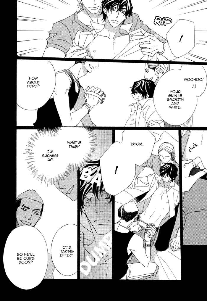 Page 12 Chapter 2 Heavy × Beauty: Pretty Babies
