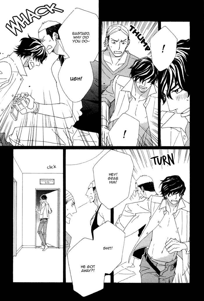 Page 13 Chapter 2 Heavy × Beauty: Pretty Babies