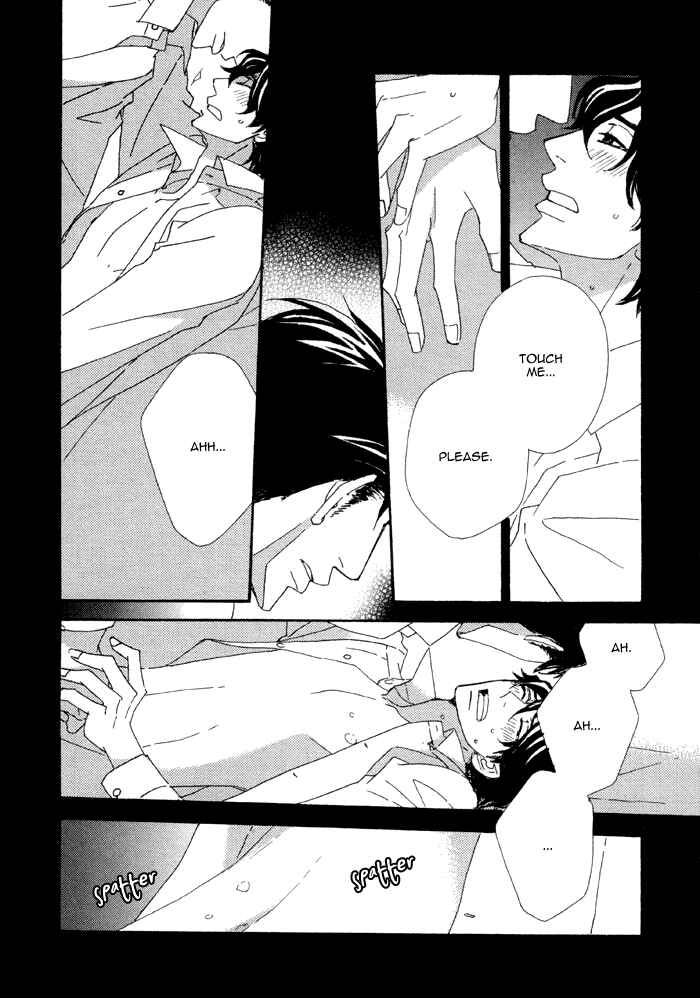 Page 20 Chapter 2 Heavy × Beauty: Pretty Babies